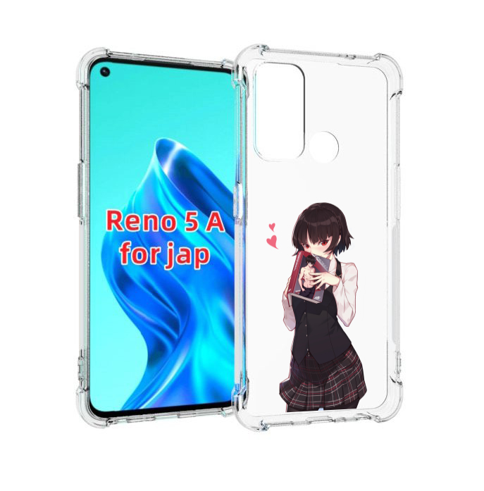 

Чехол MyPads Persona 5 - Makoto Niijima для Oppo Reno 5A, Прозрачный, Tocco
