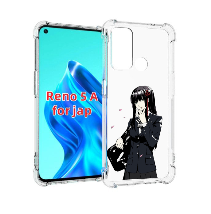 

Чехол MyPads Persona 5 - Togo Hifumi для Oppo Reno 5A, Прозрачный, Tocco