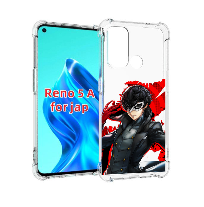 

Чехол MyPads Persona 5 для Oppo Reno 5A, Прозрачный, Tocco