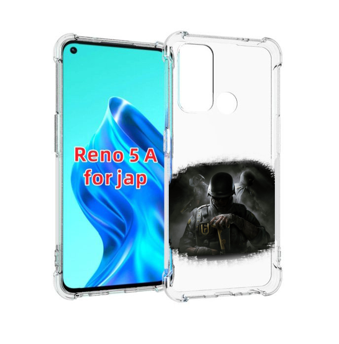

Чехол MyPads Rainbow Six Siege для Oppo Reno 5A, Прозрачный, Tocco