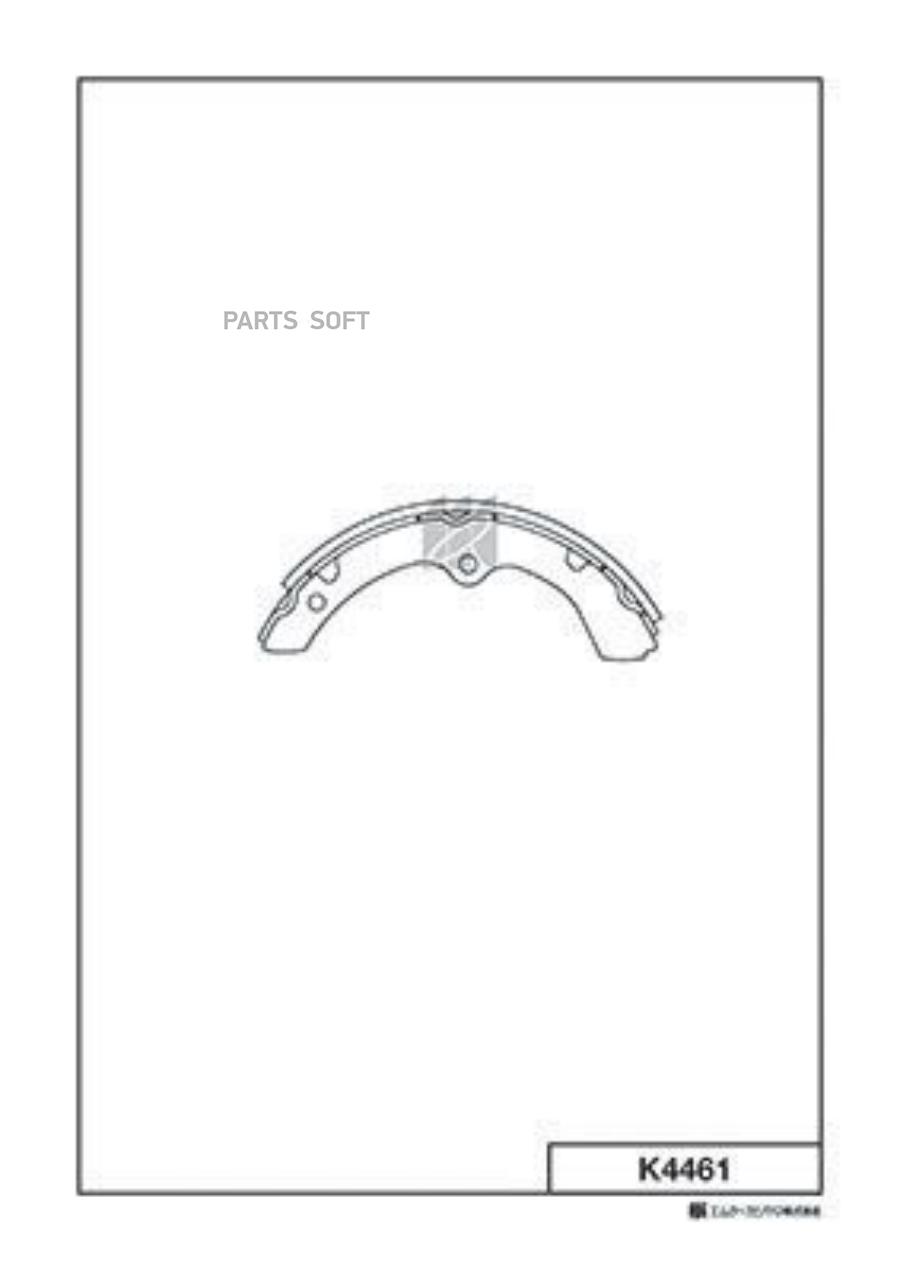 

Тормозные колодки Kashiyama барабанные K4461