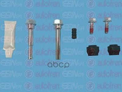 

AUTOFREN 'D7107C Ремкомплект направляющих суппорта | перед | 1шт