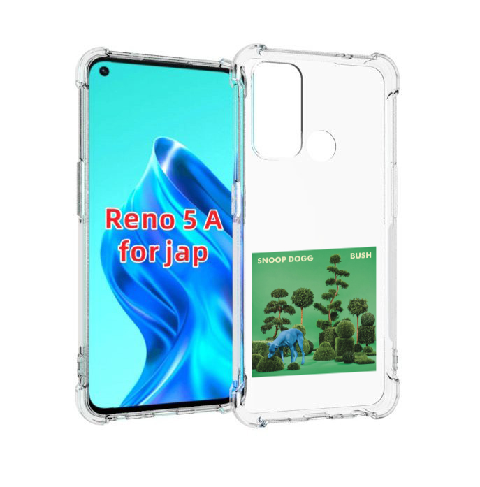 

Чехол MyPads Snoop Dogg BUSH для Oppo Reno 5A, Прозрачный, Tocco