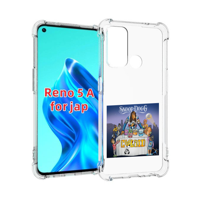 

Чехол MyPads Snoop Dogg COOLAID для Oppo Reno 5A, Прозрачный, Tocco