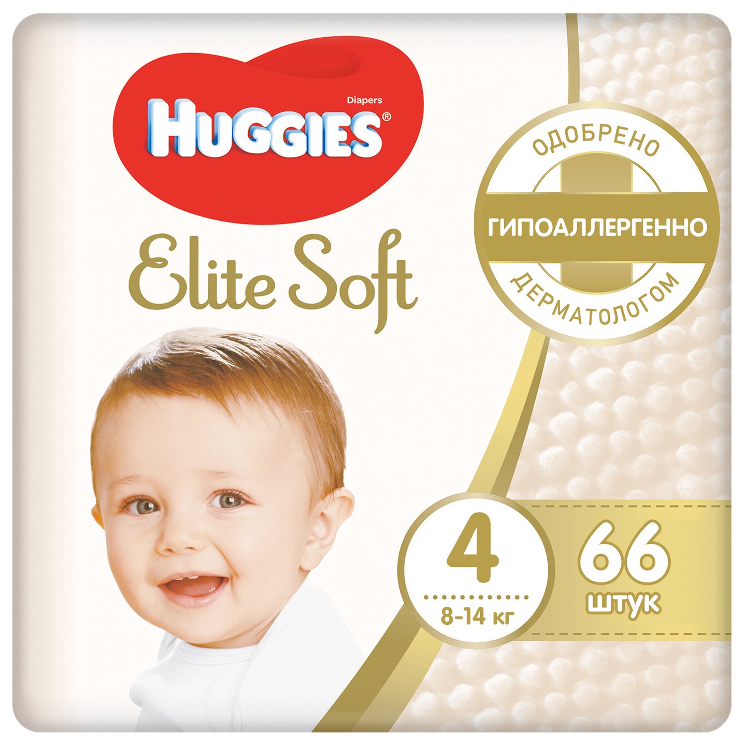 фото Подгузники mega elite soft 4, 8-14кг, 66 шт huggies