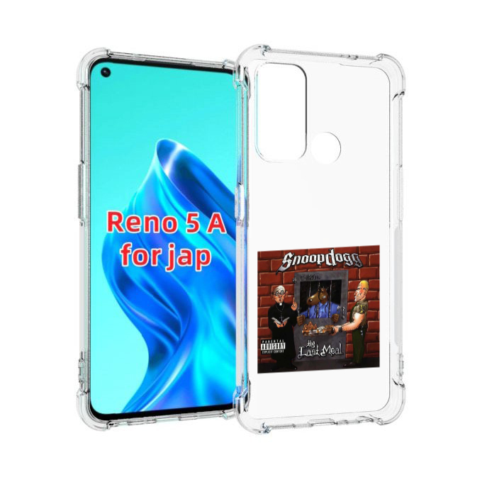 

Чехол MyPads Snoop Dogg THA LAST MEAL для Oppo Reno 5A, Прозрачный, Tocco