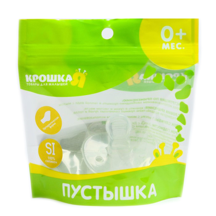 

Пустышка цельносиликоновая ортодонтическая, от 0 мес., Прозрачный