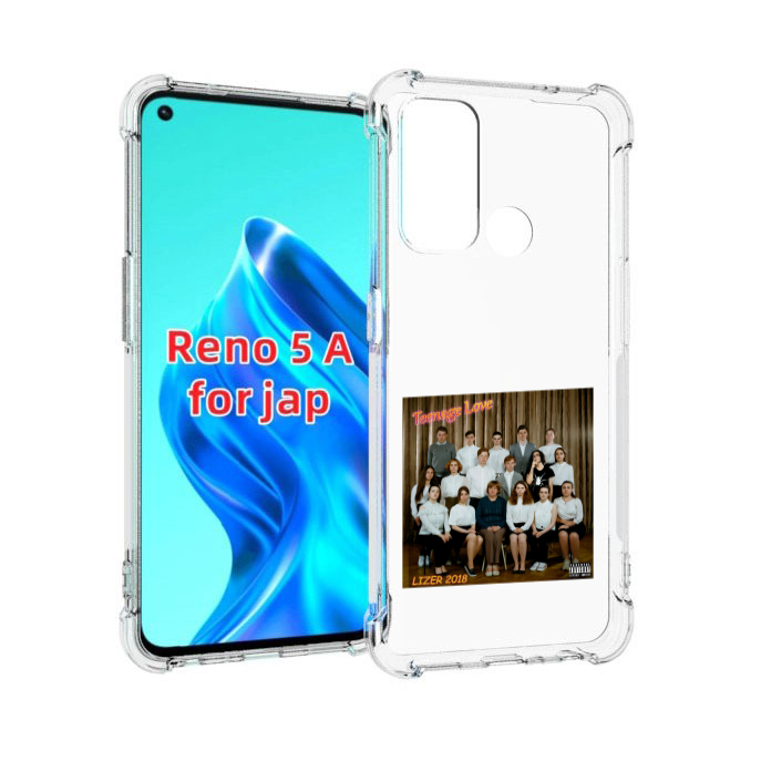 

Чехол MyPads Teenage Love LIZER для Oppo Reno 5A, Прозрачный, Tocco