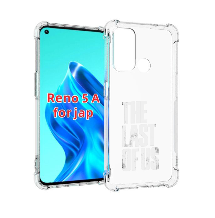 

Чехол MyPads The Last Of Us для Oppo Reno 5A, Прозрачный, Tocco