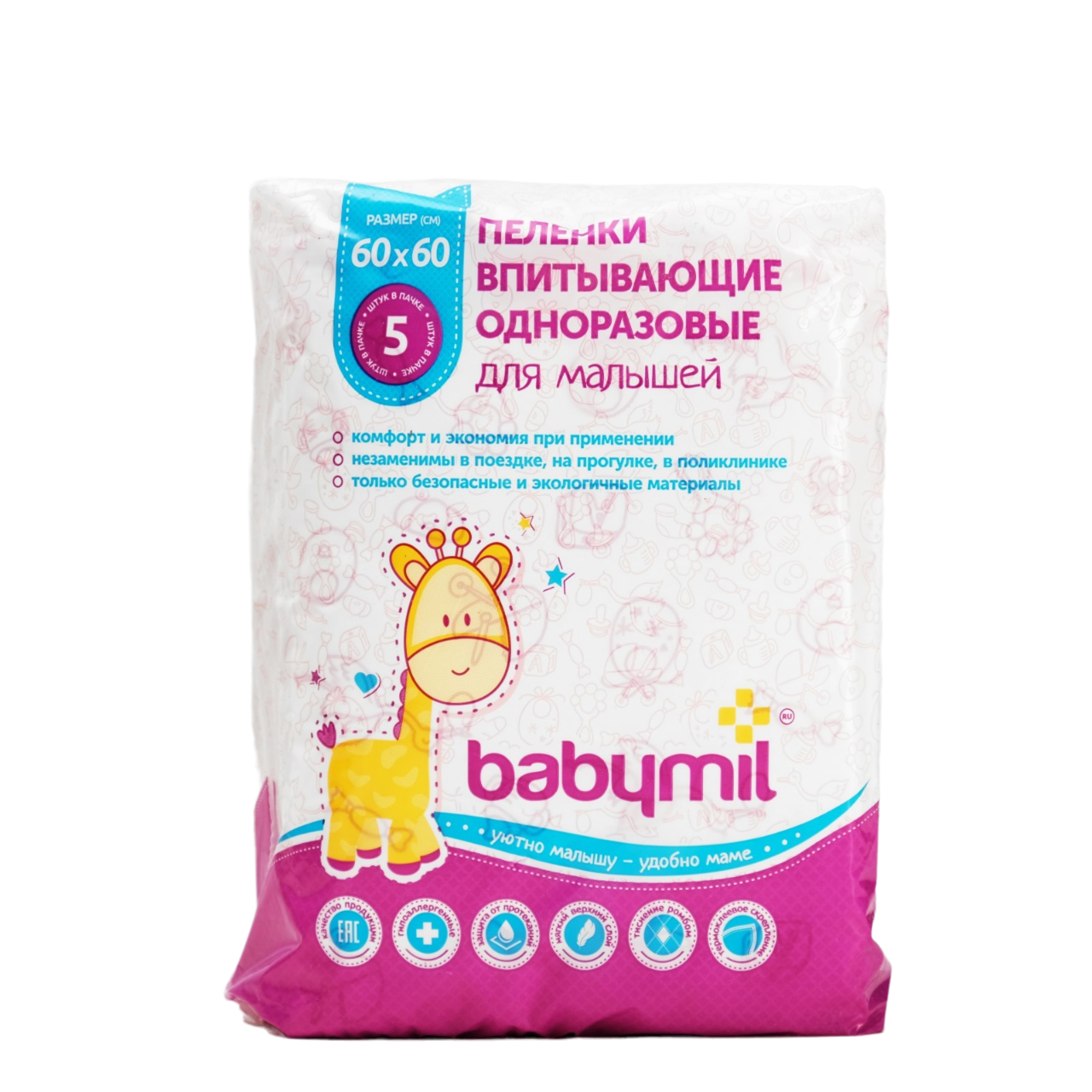 

Пеленки впитывающие одноразовые «Babymil» Оптима, 60*60, 5 шт
