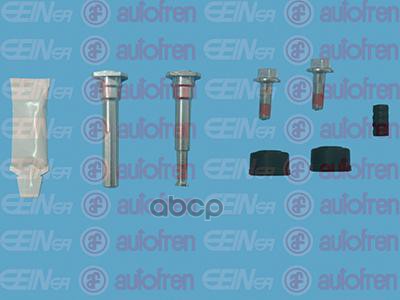 

AUTOFREN 'D7109C Ремкомплект направляющих суппорта 1шт