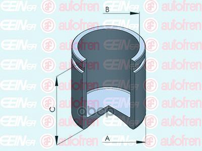 

Поршень суппорта переднего AUTOFREN SEINSA 45mmx51mm