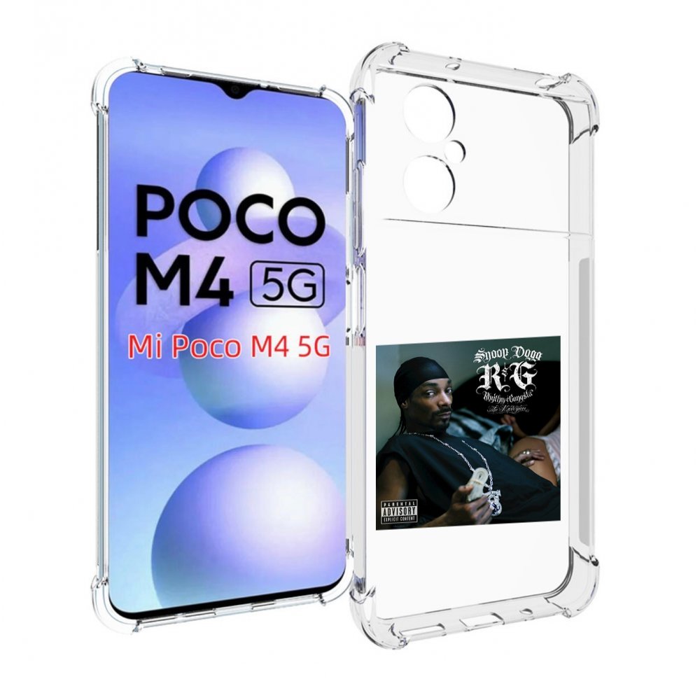 

Чехол Mypads Snoop Dogg R&G (Rhythm & Gangsta) Для Poco M4 5G, Прозрачный, Tocco