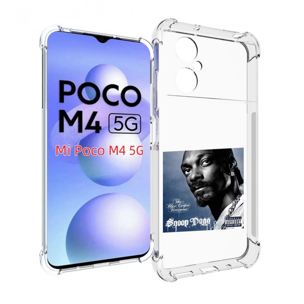 

Чехол Mypads Snoop Dogg Tha Blue Carpet Treatment Для Poco M4 5G, Прозрачный, Tocco