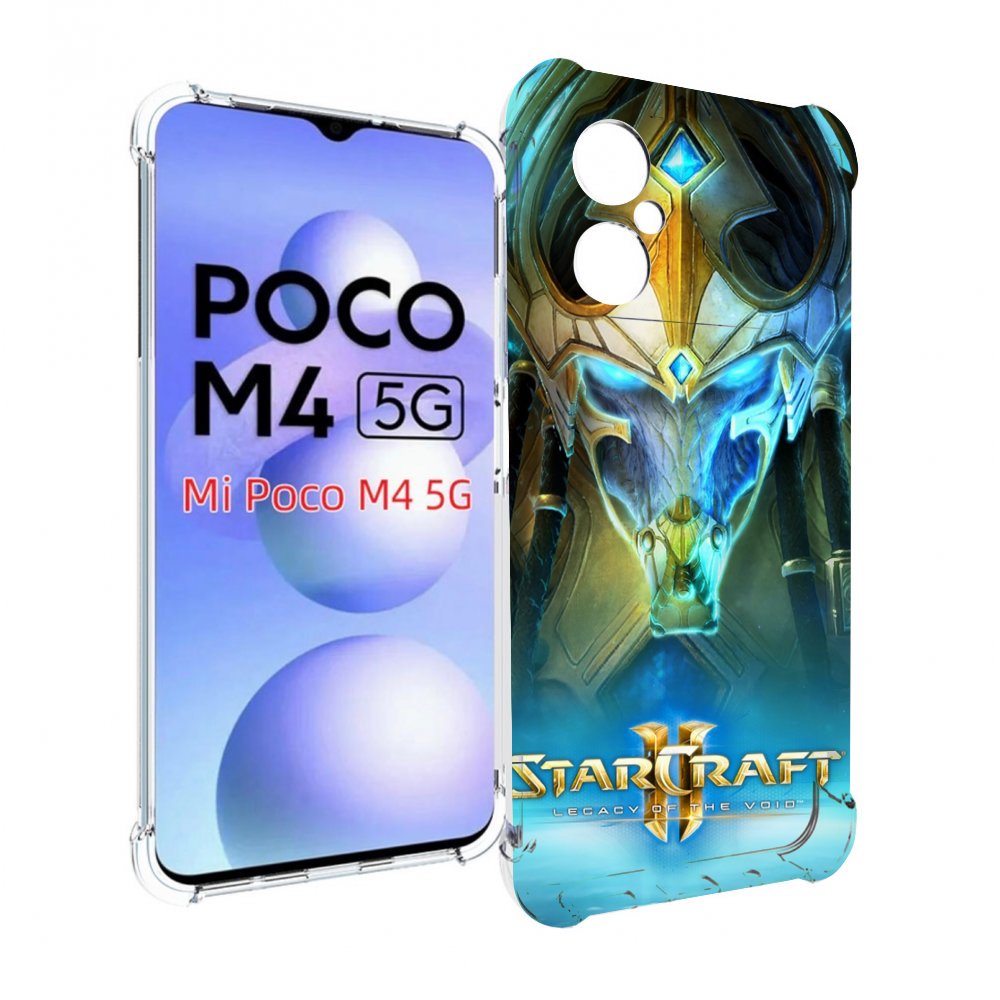 

Чехол Mypads Starcraft Ii Legacy Of The Void Для Poco M4 5G, Прозрачный, Tocco