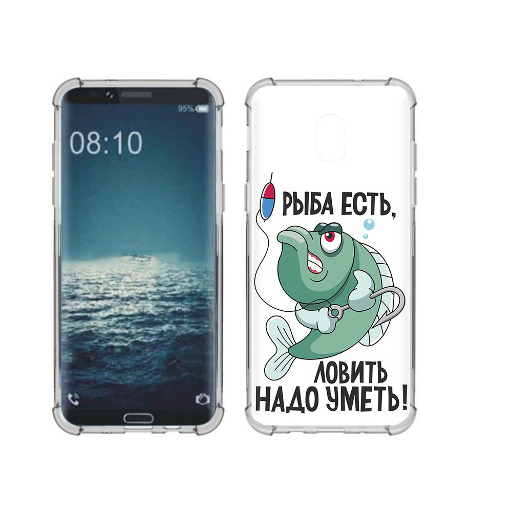 

Чехол MyPads Tocco для Samsung Galaxy J3 Рыба есть ,ловить надо уметь (PT226926.574.148), Прозрачный, Tocco