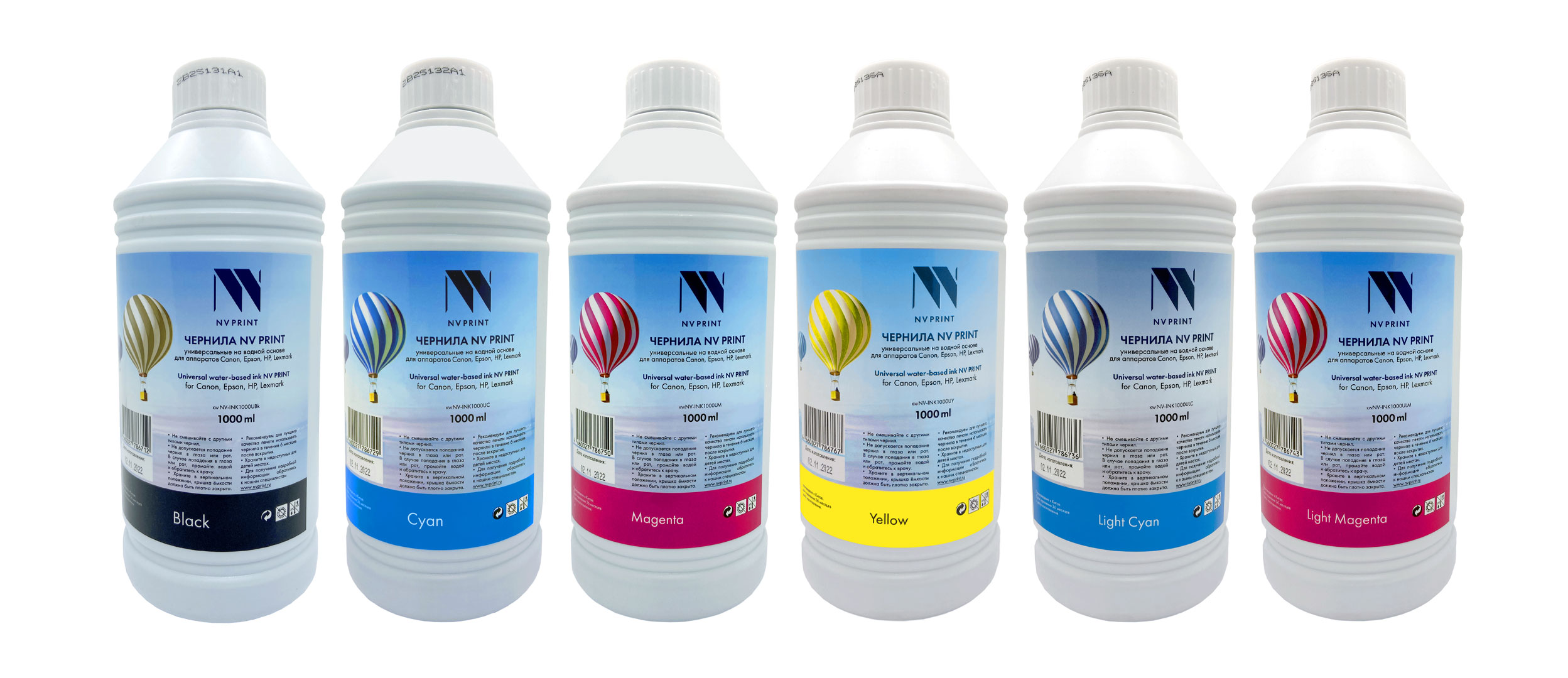 

Набор чернил NV Print на водной основе для принтеров Сanon/Epson/НР/Lexmark, Голубой;желтый;красный;светло-голубой;светло-пурпурный;черный, NV-INK1000mlU6