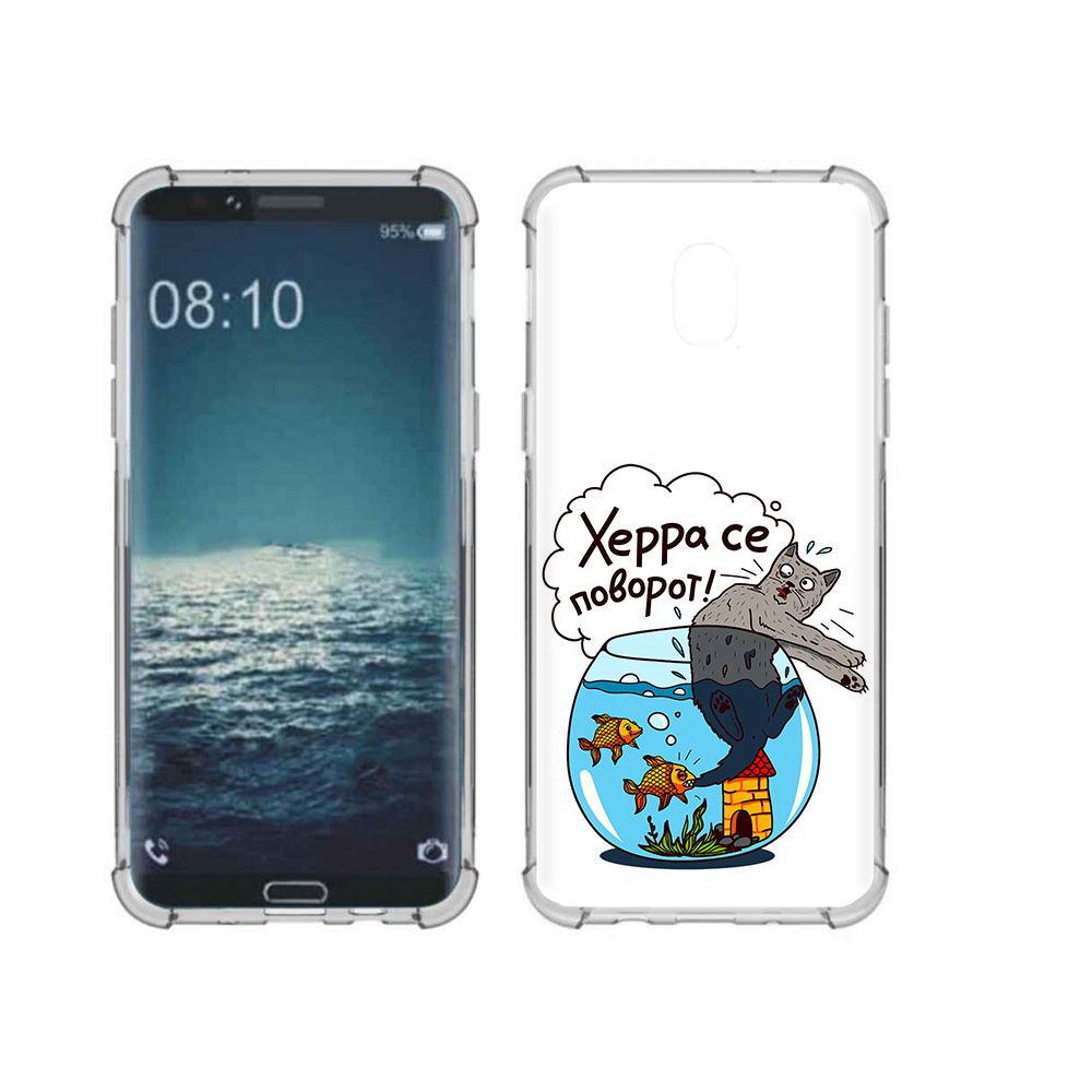 

Чехол MyPads Tocco для Samsung Galaxy J3 Рыбы с котом (PT226926.574.149), Прозрачный, Tocco