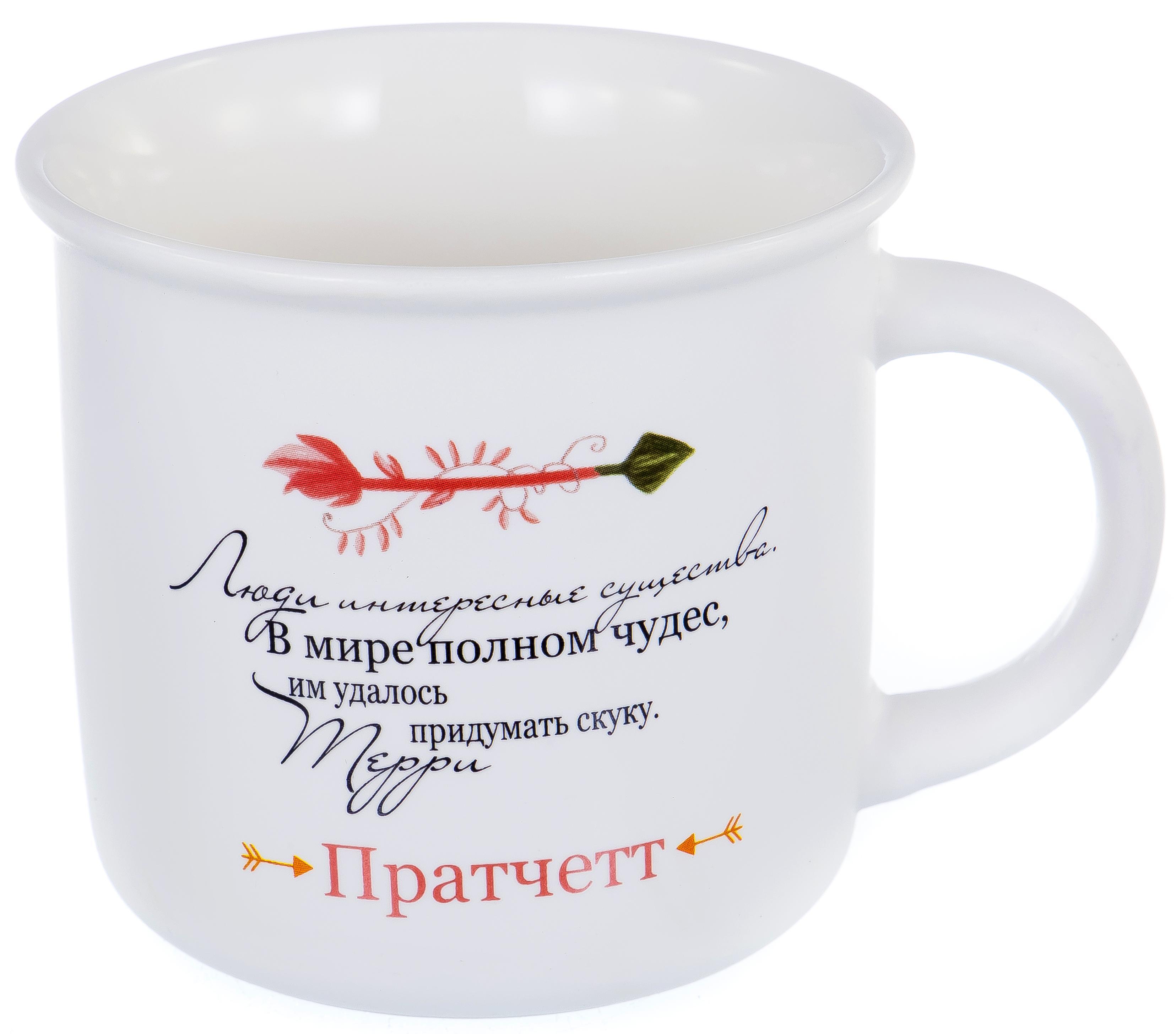 

Кружка подарочная Balsford 0,44 л 137-09017-03