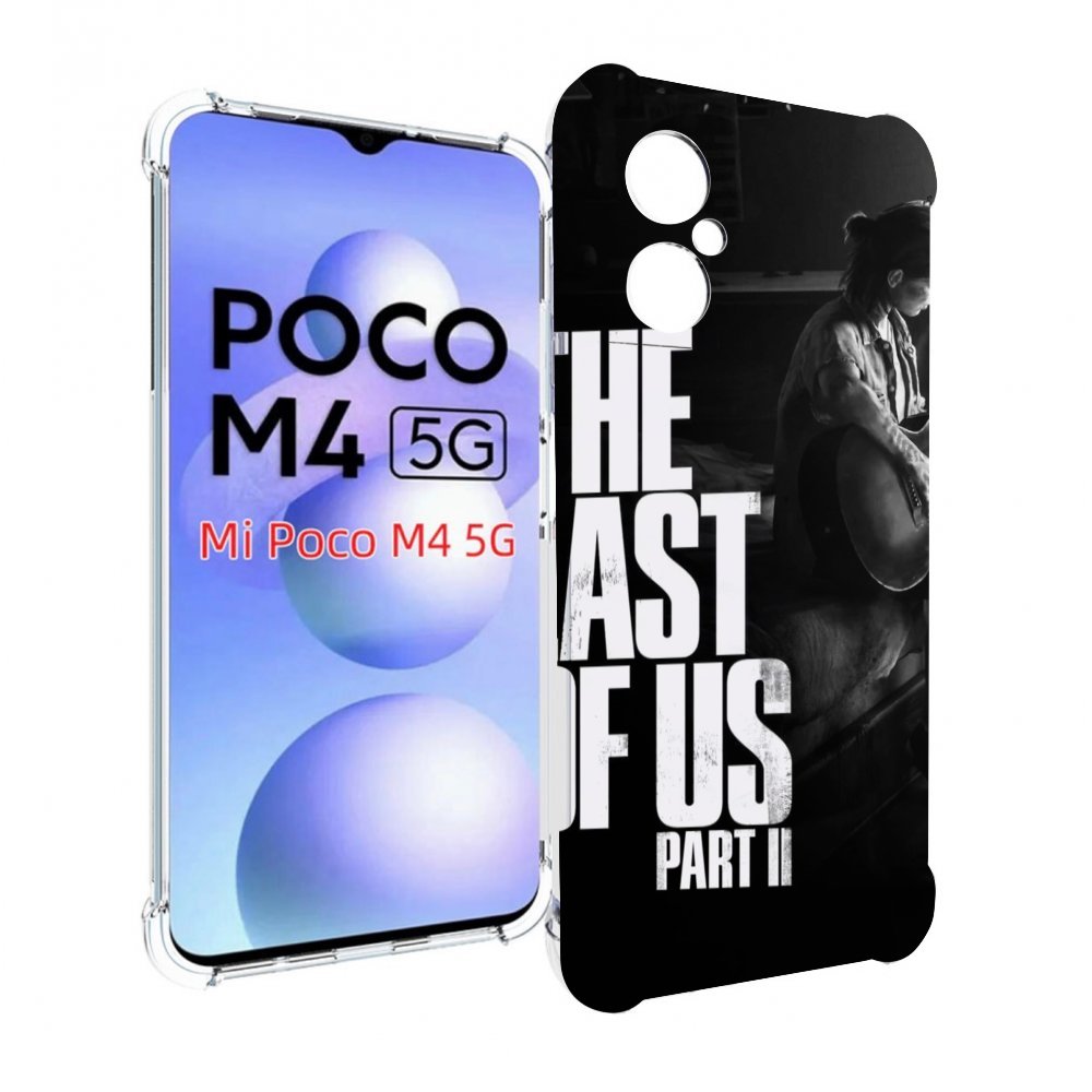 

Чехол Mypads The Last Of Us Part Ii Элли Для Poco M4 5G, Прозрачный, Tocco