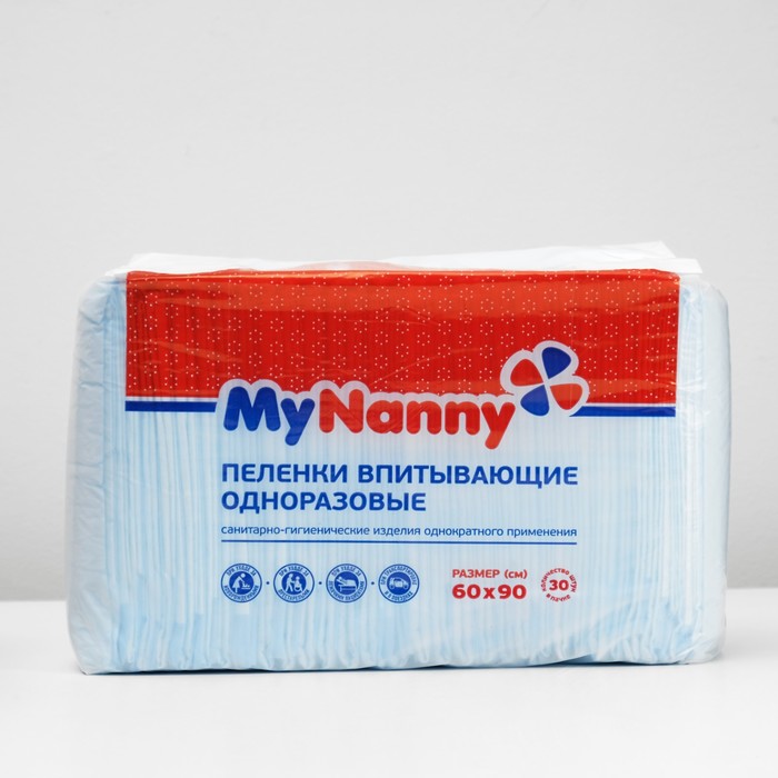 фото Одноразовые впитывающие пеленки my nanny, 60 x 90 см, 30 шт. medmil