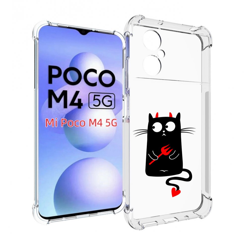 

Чехол MyPads Кот демон для Xiaomi Poco M4 5G, Прозрачный, Tocco