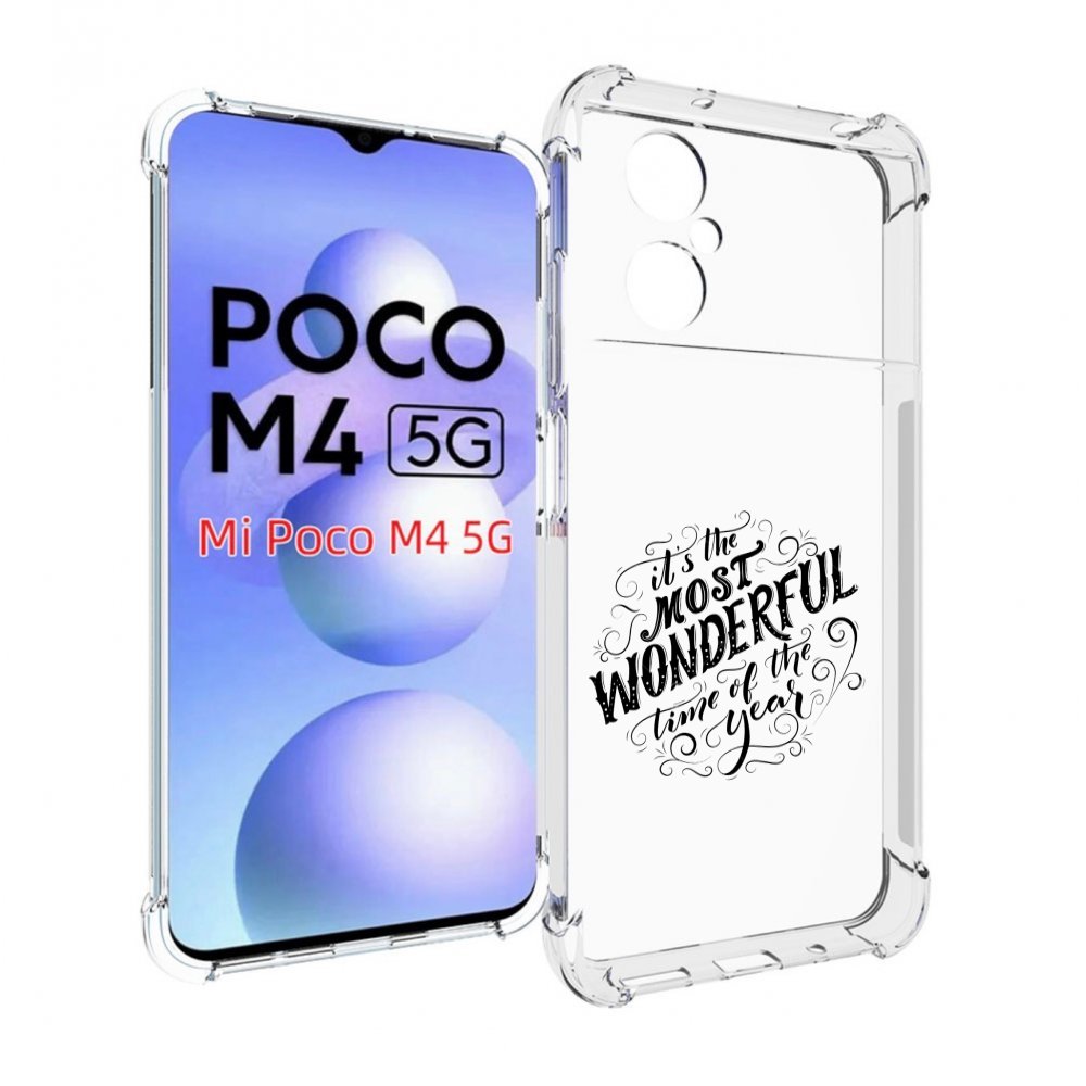 

Чехол MyPads Wonderful для Xiaomi Poco M4 5G, Прозрачный, Tocco