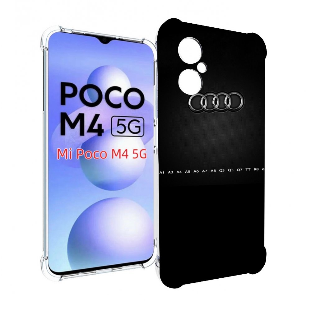 

Чехол Mypads Audi 1 Мужской Для Poco M4 5G, Прозрачный, Tocco