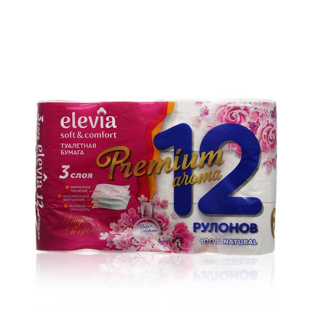 Туалетная бумага Elevia Premium  Unique perfume  3х-слойная 12шт добрые истории к паустовский золотые сказки 197х255 мм 64 стр офсет бумага умка в кор 12шт