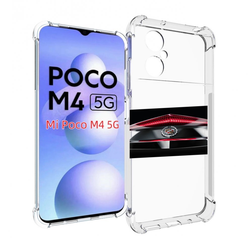 

Чехол MyPads cadillac 3 мужской для Xiaomi Poco M4 5G, Прозрачный, Tocco