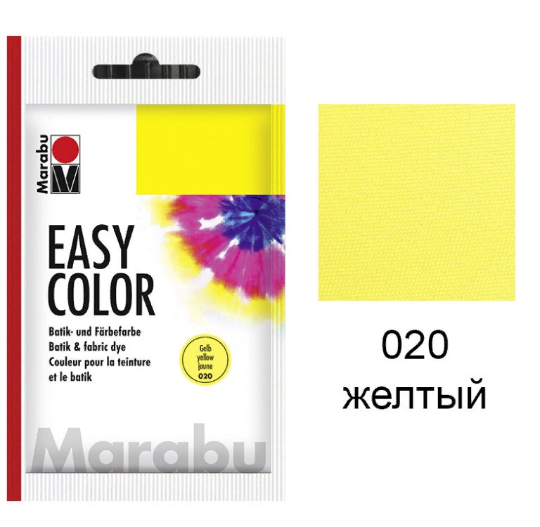фото Краситель для ткани marabu easy color арт.173522020 цвет 020 желтый, 25 г