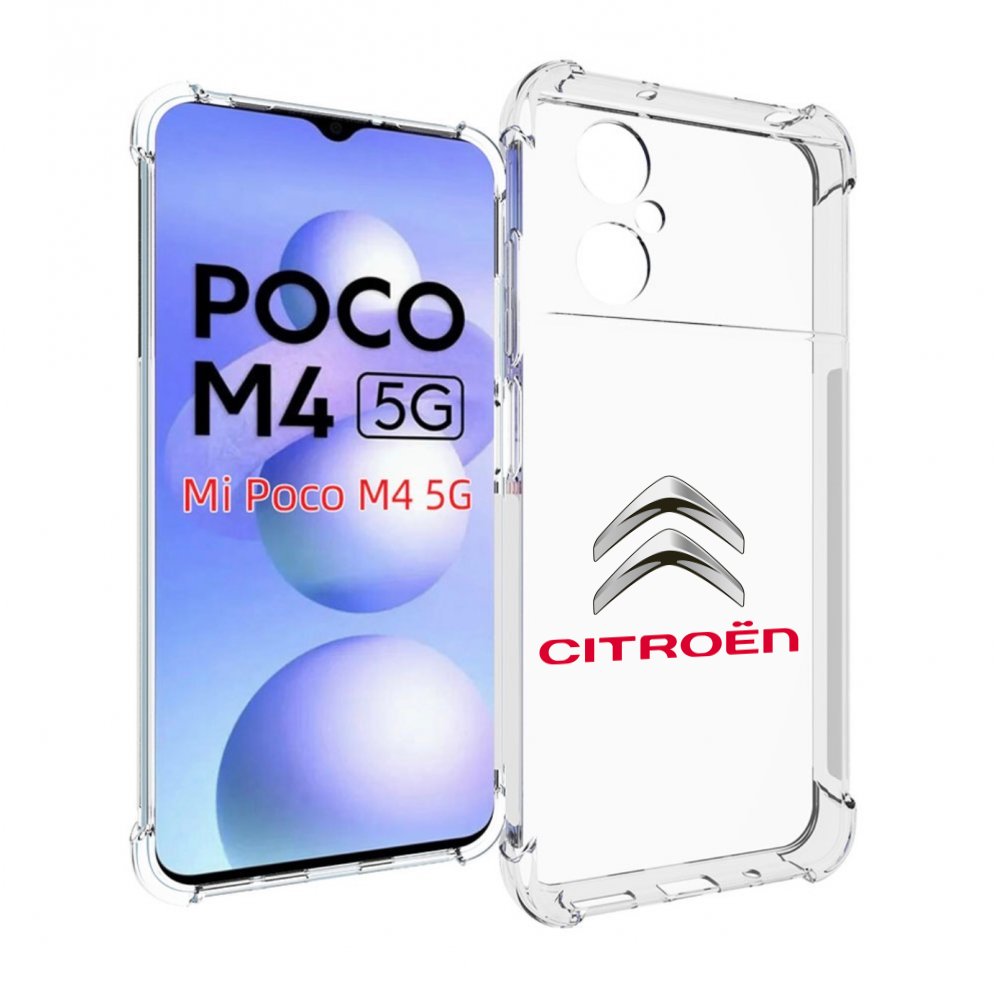 

Чехол MyPads citroen-3 мужской для Xiaomi Poco M4 5G, Прозрачный, Tocco