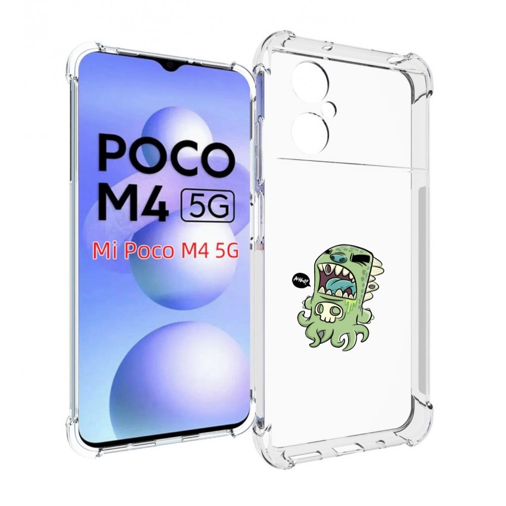 

Чехол MyPads crop для Xiaomi Poco M4 5G, Прозрачный, Tocco