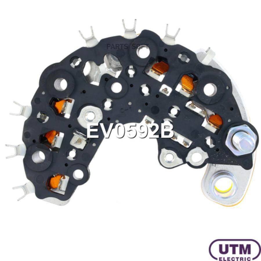 

UTM EV0592B Диодный мост генератора () 1шт