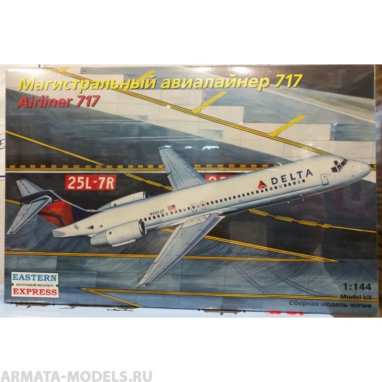 

ЕЕ144124 Авиалайнер 717 Delta