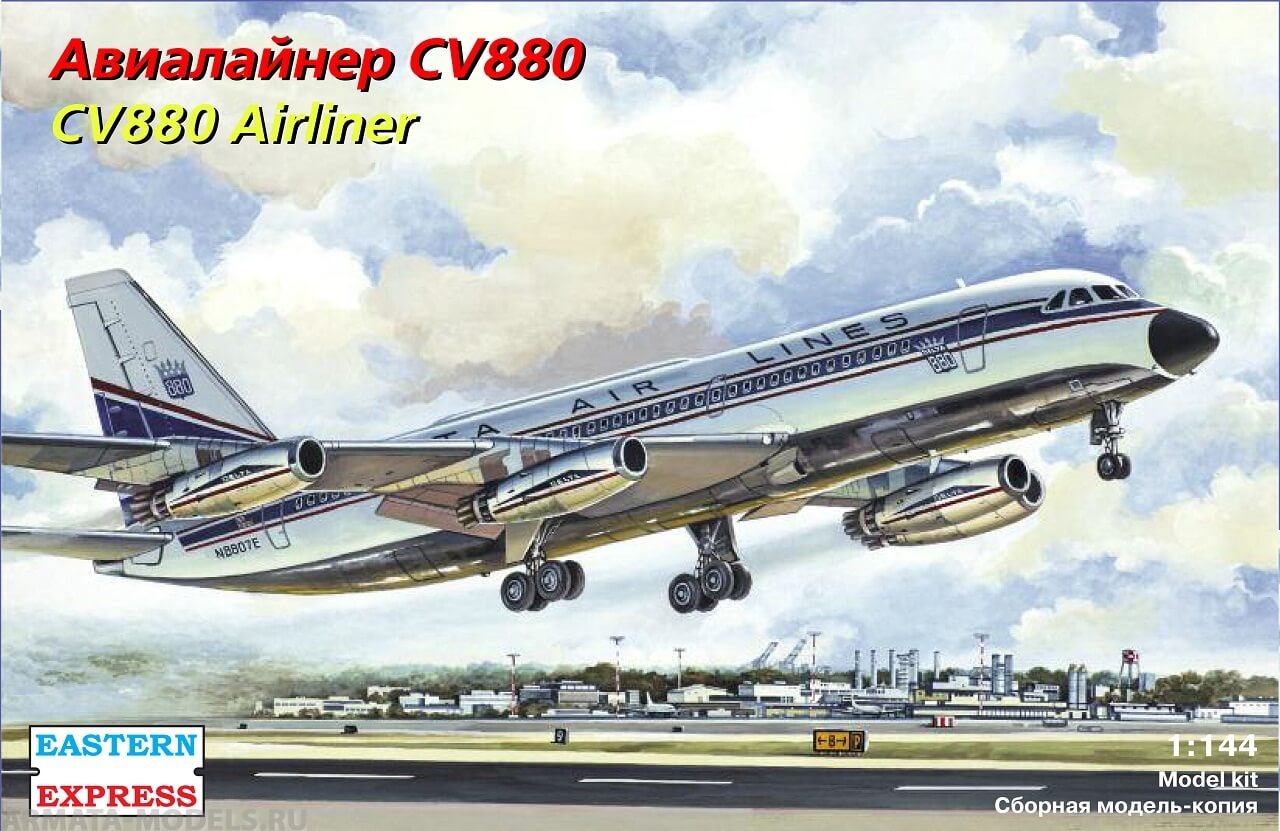 

ЕЕ144144 Авиалайнер CV880 DELTA