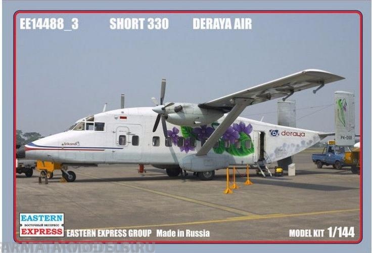 

ЕЕ14488_3 Short 330 Deraya Air - Фиалки Limited Edition