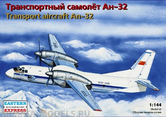 

ЕЕ14498 Транспортный самолет Ан-32 Аэрофлот/UN