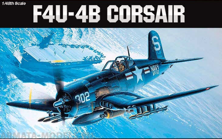 

12267 Самолет VOUCHT F4U-4B CORSAIR