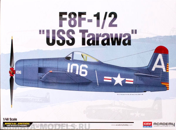 

12313 Самолет F8F-1/2 Bearcat USS Tarawa