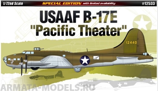 

12533 Самолт USAAF B-17E Pacific Theater