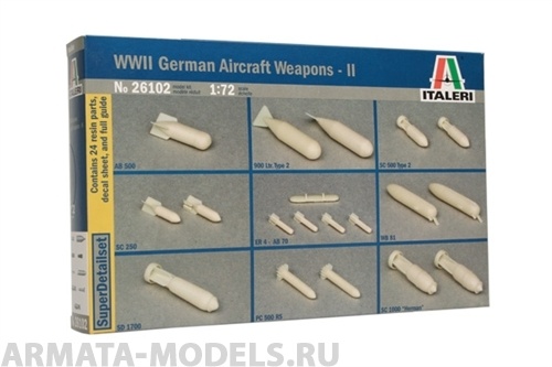 

26102ИТ Набор бомб WWII German Aircraft Weapons-II