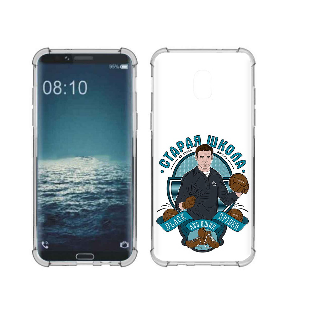 

Чехол MyPads Tocco для Samsung Galaxy J3 Старая школа (PT226926.574.162), Прозрачный, Tocco