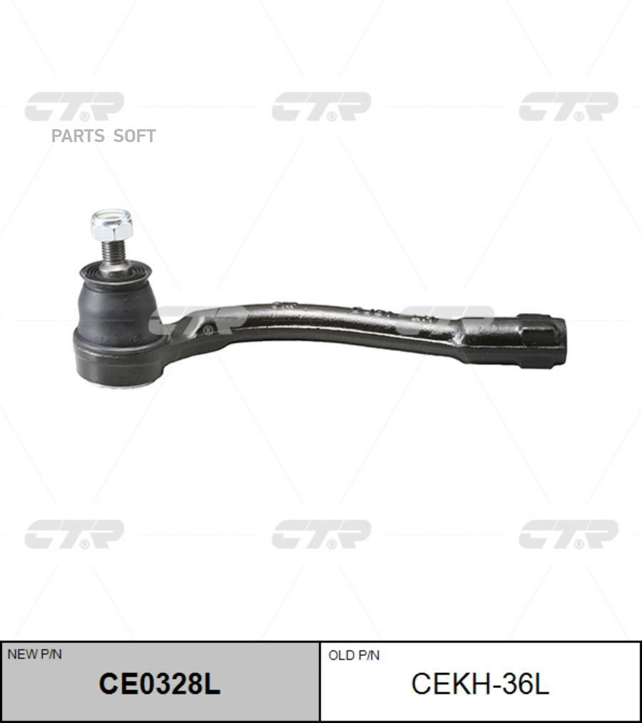 

Наконечник Рулевой Тяги L Ctr Cekh-36l CTR арт. CE0328L