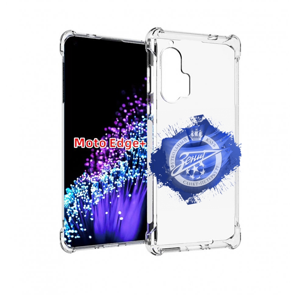 

Чехол MyPads фк зенит 1 мужской для Motorola Edge+ Plus, Прозрачный, Tocco