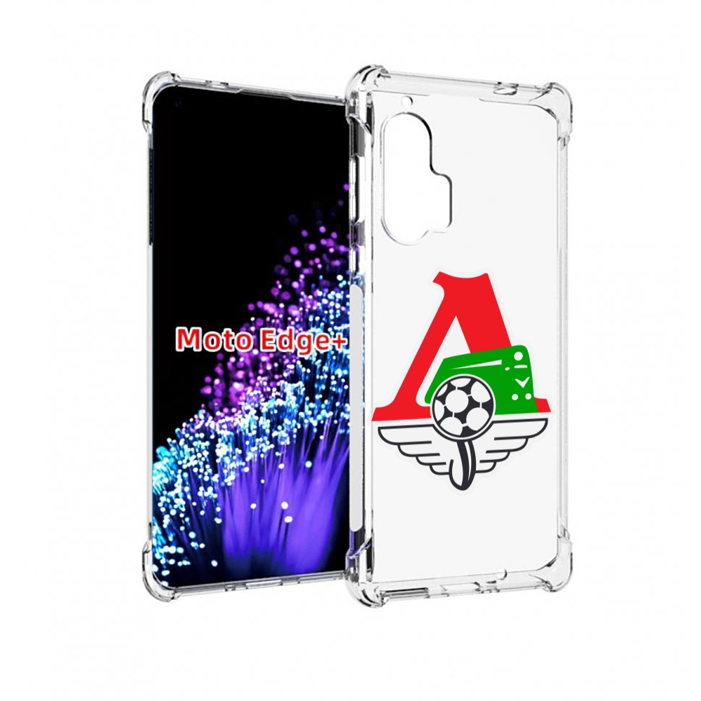 

Чехол MyPads фк локомотив москва мужской для Motorola Edge+ Plus, Прозрачный, Tocco