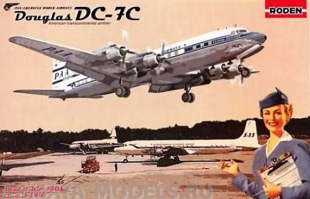 

Rod301 Самолт DC-7C Pan American World Airways PAA