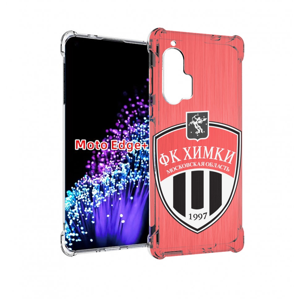 

Чехол MyPads фк химки московская обл для Motorola Edge+ Plus, Прозрачный, Tocco