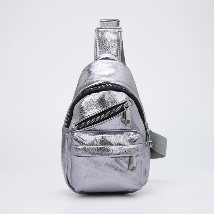 

Рюкзак женский NoBrand 5524007, серебристый, 5524007