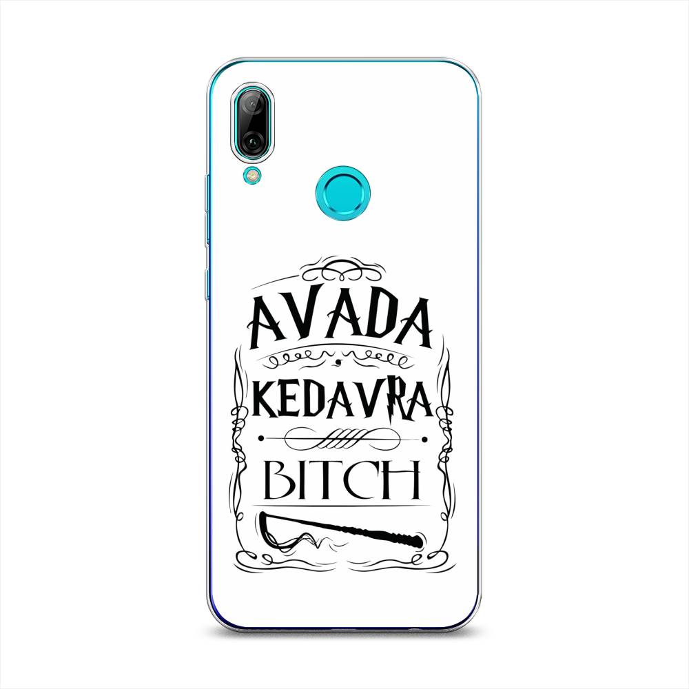 

Чехол на Honor 10 Lite "Avada kedavra bitch", Белый;серый;черный, 67250-6